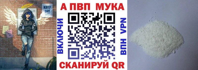 Наркошоп Кудрово Амфетамин  Гашиш  Канабис 