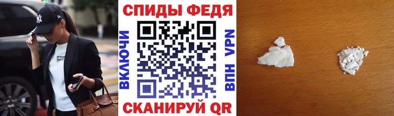 АМФ 97%  Кудрово 