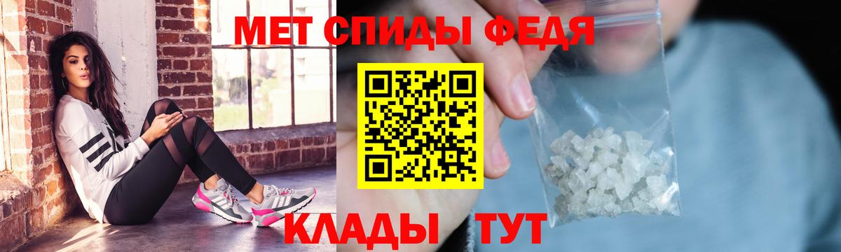 АМФ Premium Кудрово