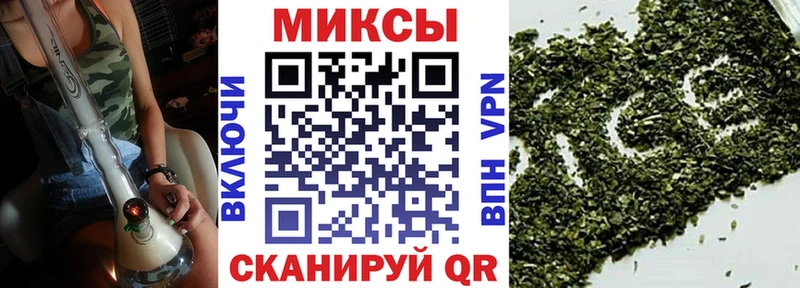 Бутират оксибутират  Кудрово 