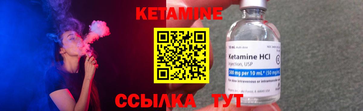 Бошки Шишки  Cocaine  Вход с VPN  Цена  Конопля  Кудрово  Меф  