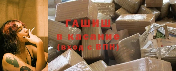 герыч Алзамай