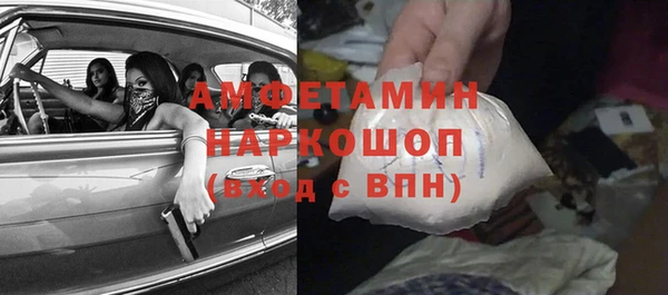 тгк Алексеевка