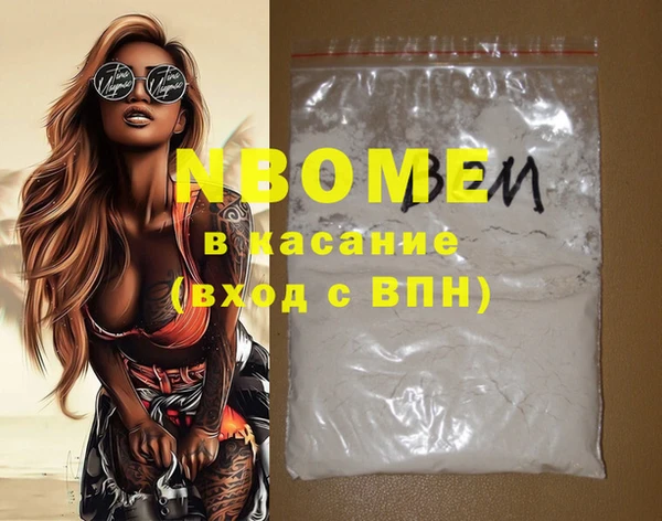 mix Алексин