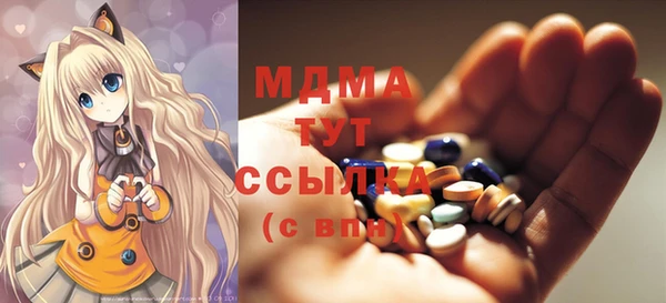 mix Алексин
