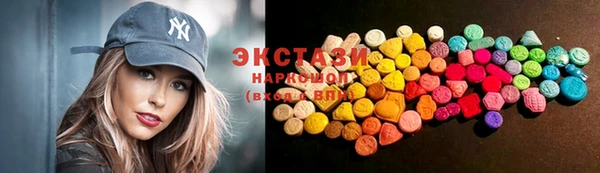 тгк Алексеевка