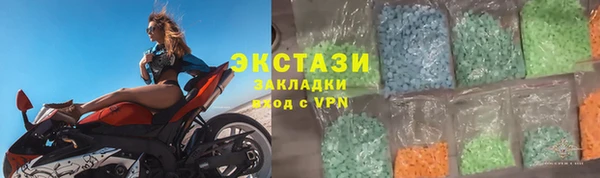 mix Алексин