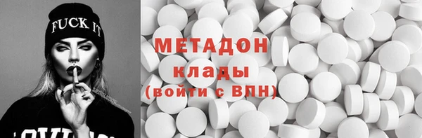 герыч Алзамай