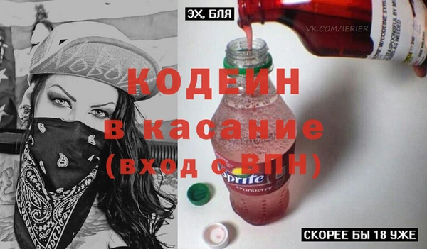 mix Алексин