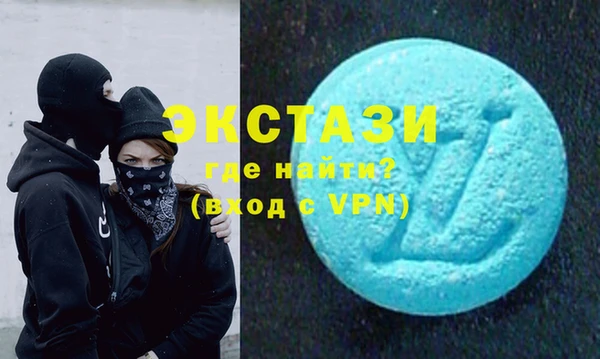 тгк Алексеевка