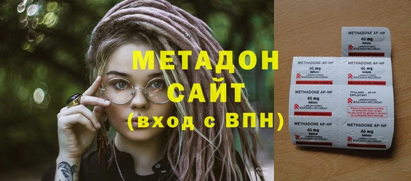тгк Алексеевка