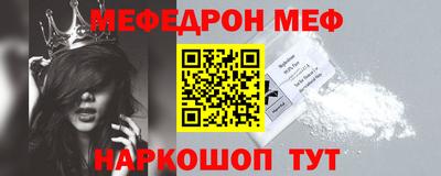 трава Конаково