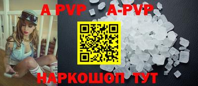 гашиш Комсомольск-на-Амуре
