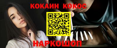 гашиш Комсомольск-на-Амуре