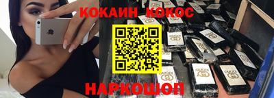 гашиш Комсомольск-на-Амуре