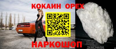 дурь Коммунар
