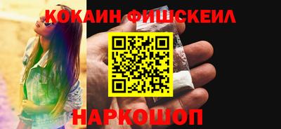 гашиш Комсомольск-на-Амуре