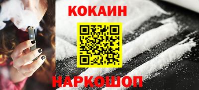 дурь Коммунар