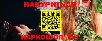 трава Конаково