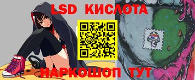 дурь Коммунар