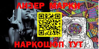 трава Конаково