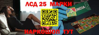 трава Конаково