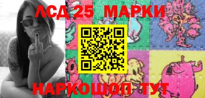 трава Конаково