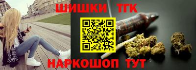 дурь Коммунар