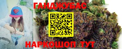 дурь Коммунар