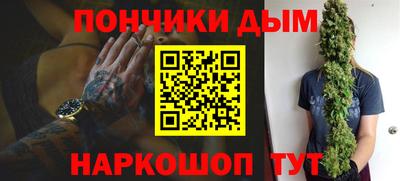 гашиш Комсомольск-на-Амуре