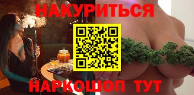 дурь Коммунар