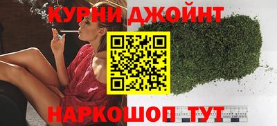 дурь Коммунар