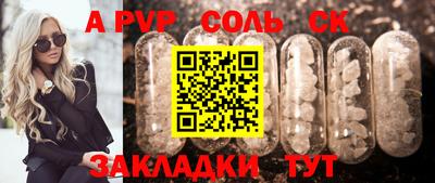 дурь Коммунар