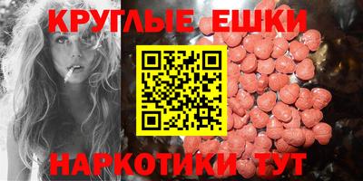 трава Конаково