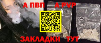 трава Конаково