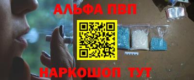 гашиш Комсомольск-на-Амуре