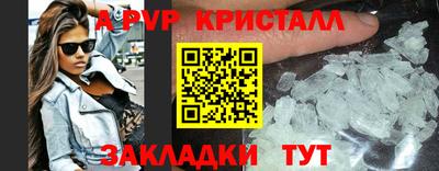 дурь Коммунар