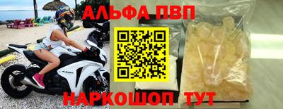 дурь Коммунар