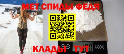 дурь Коммунар