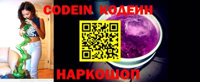 трава Конаково