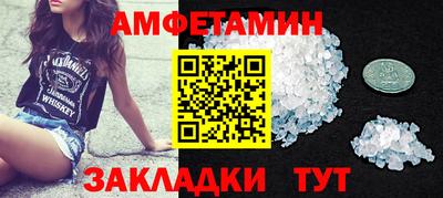 дурь Коммунар