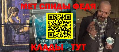 дурь Коммунар