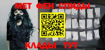 трава Конаково