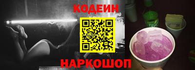 гашиш Комсомольск-на-Амуре