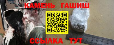 трава Конаково