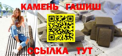 дурь Коммунар