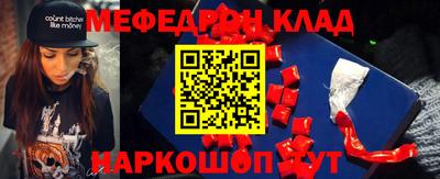 трава Конаково