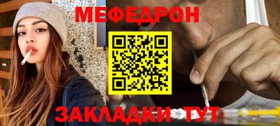 гашиш Комсомольск-на-Амуре