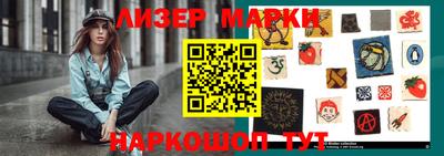 гашиш Комсомольск-на-Амуре