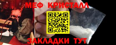 гашиш Комсомольск-на-Амуре
